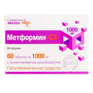 Купить Метформин-СЗ 1000 мг 60 шт таблетки с пролонгированным высвобождением