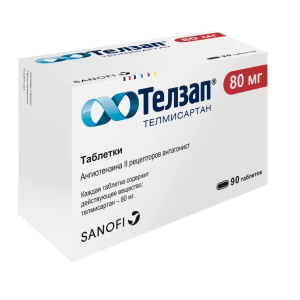 Купить: Телзап 80 мг 90 шт таблетки