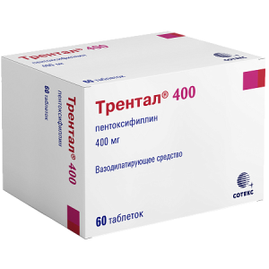 Купить: Трентал 400 мг 60 шт таблетки с пролонгированным высвобождением покрытые пленочной оболочкой