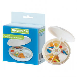 Купить: Таблетница пилюля на 7 дней с вращающейся крышкой