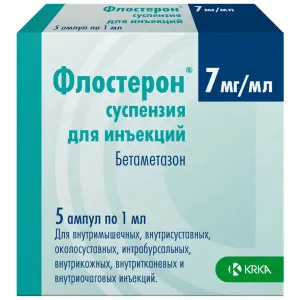 Купить Флостерон 7 мг/мл 1 мл 5 шт суспензия для инъекций ампула