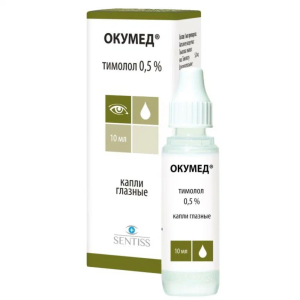 Купить: Окумед 0,5% 10 мл капли глазные