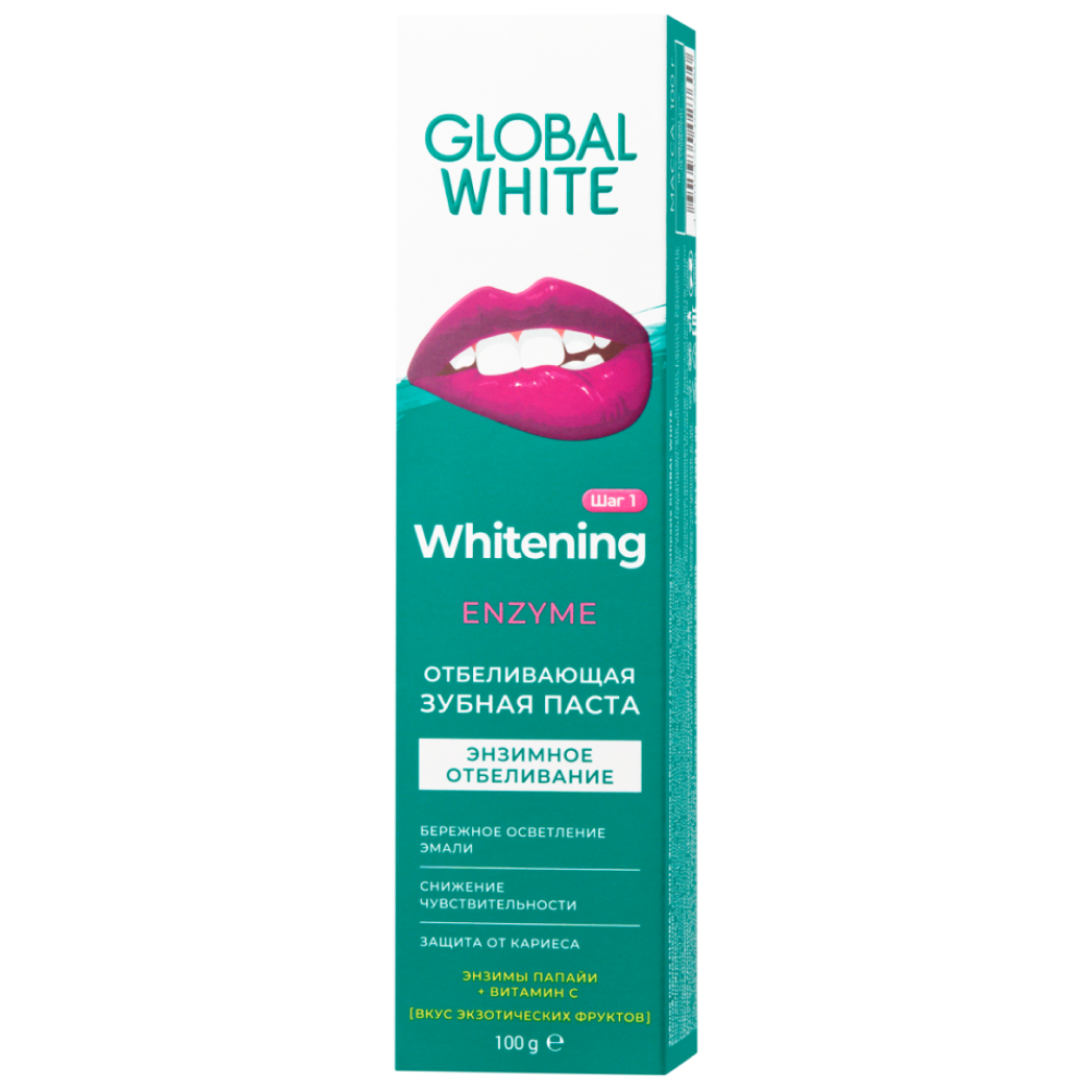 Купить Global White 100 г паста зубная отбеливающая энзимное отбеливание