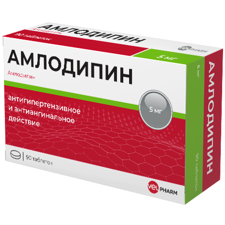 Купить Амлодипин 5 мг 90 шт таблетки