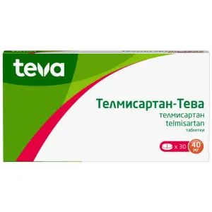 Купить Телмисартан-Тева 40 мг 30 шт таблетки