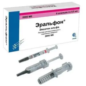 Купить Эральфон 2000 МЕ 0,5 мл 6 шт раствор для внутривенного и подкожного введения шприцы