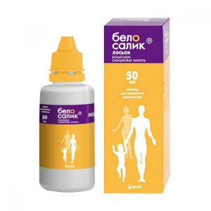 Купить: Белосалик 50 мл раствор для наружного применения