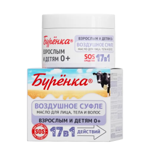 Купить: Лошадиная сила Буренка 100 мл масло-суфле для лица тела и волос