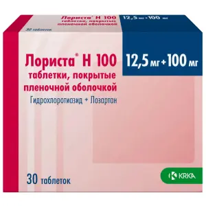Купить Лориста Н 12,5 мг + 100 мг 30 шт таблетки покрытые пленочной оболочкой