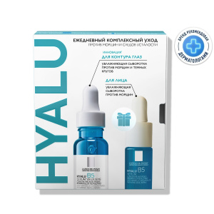 Купить: La Roche-Posay Hyalu В5 15 мл сыворотка для кожи вокруг глаз + 10 мл сыворотка в подарок