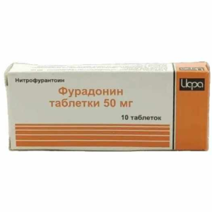 Купить: Фурадонин 50 мг 10 шт таблетки