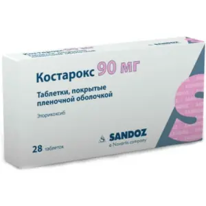 Купить Костарокс 90 мг 28 шт таблетки покрытые пленочной оболочкой