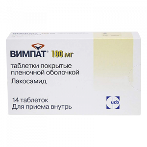 Купить: Вимпат 100 мг 14 шт таблетки покрытые пленочной оболочкой