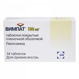 Купить Вимпат 100 мг 14 шт таблетки покрытые пленочной оболочкой