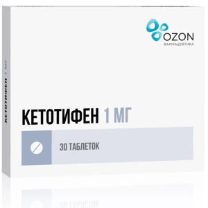 Купить: Кетотифен 1 мг 30 шт таблетки