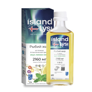 Купить: Lysi жир печени трески 240 мл раствор маслянный для приема внутрь лимон-мята