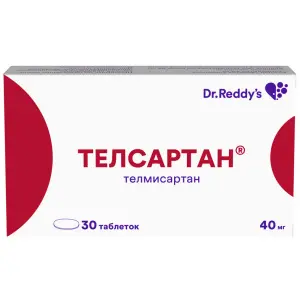 Купить Телсартан 40 мг 30 шт таблетки