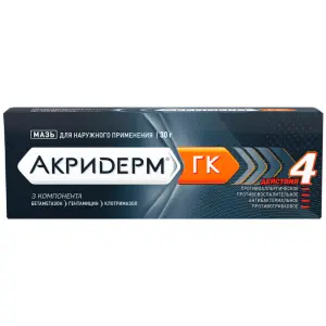 Купить Акридерм ГК 30 г мазь для наружного применения