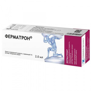 Купить: Ферматрон 2 мл 1 шт протез синовиальной жидкости