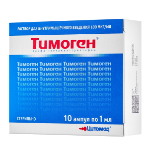 Купить: Тимоген 0,01 % 1 мл 10 шт раствор для внутримышечного введения