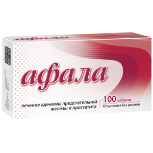 Купить: Афала 100 шт таблетки