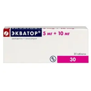 Купить Экватор 5 мг + 10 мг 30 шт таблетки