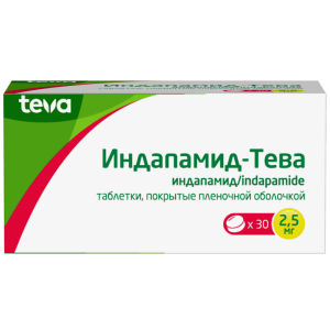 Купить: Индапамид-Тева 2,5 мг 30 шт таблетки покрытые пленочной оболочкой