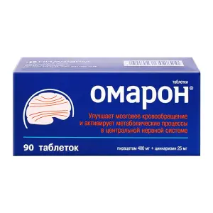 Купить Омарон 90 шт таблетки