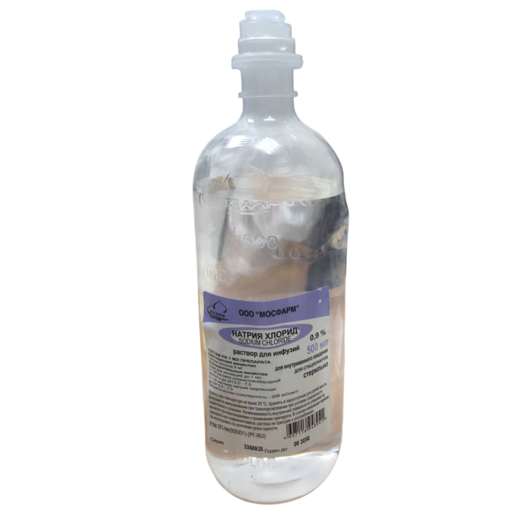 Купить Натрия хлорид 0,9% 500 мл 22 шт раствор для инфузий