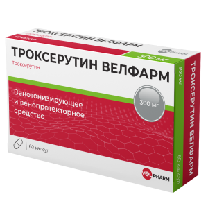 Купить: Троксерутин Велфарм 300 мг 60 шт капсулы