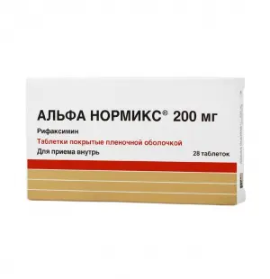 Купить Альфа Нормикс 200 мг 28 шт таблетки покрытые пленочной оболочкой