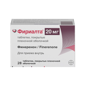 Купить: Фириалта 20 мг 28 шт таблетки покрытые пленочной оболочкой