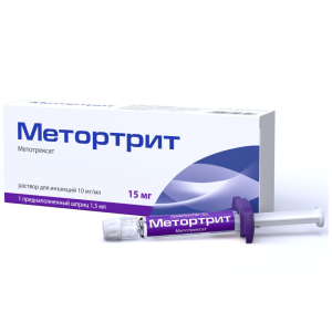 Купить: Метортрит 10 мг/мл 1,5 мл 1 шт раствор для инъекций шприц в комплекте с иглой инъекционной
