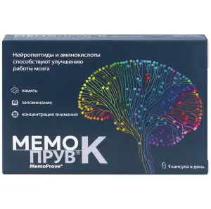 Купить Мемопрув К 430 мг 30 шт капсулы