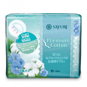 Купить: Sayuri Premium Cotton Super 9 шт прокладки гигиенические