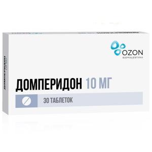 Купить: Домперидон 10 мг 30 шт таблетки покрытые пленочной оболочкой