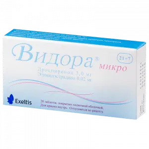Купить Видора Микро 3 мг + 0,02 мг 21 + 7 шт таблетки покрытые пленочной оболочкой