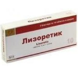 Купить: Лизоретик 12,5 мг + 10 мг 28 шт таблетки