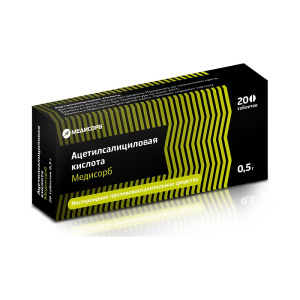 Купить: Ацетилсалициловая Кислота таблетки 500мг №10