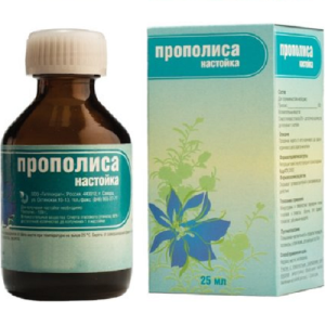 Купить: Прополис 25 мл настойка флакон