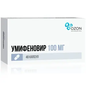 Купить Умифеновир 100 мг 40 шт капсулы