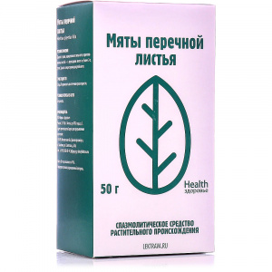 Купить: Мята Перечная листья 50 г пачка