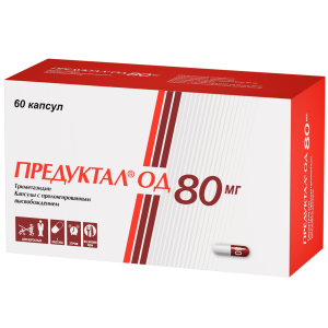 Купить: Предуктал ОД 80 мг 60 шт капсулы с пролонгированным высвобождением
