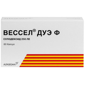 Купить: Вессел Дуэ Ф 250 ЕД 60 шт капсулы