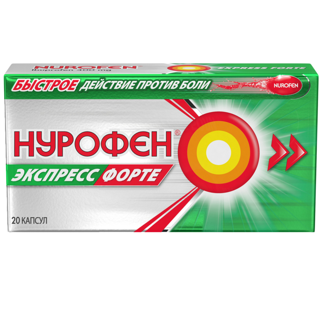 Купить Нурофен Экспресс Форте 400 мг 20 шт 