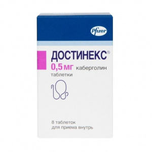 Купить: Достинекс 0,5 мг 8 шт таблетки