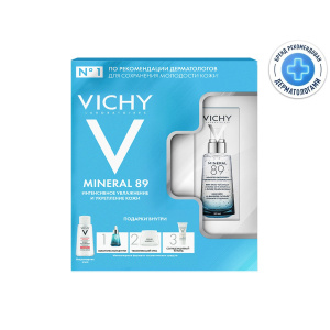 Купить: Vichy Mineral 89 набор 50 мл гель-сывортка + 100 мл вода мицеллярная + 15 мл крем + 10 мл сыворотка + 3 мл флюид