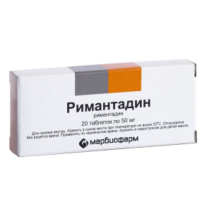 Купить: Римантадин 50 мг 20 шт таблетки