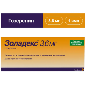 Купить: Золадекс 3,6 мг 1 шт имплантат в шприце-аппликаторе с защитным механизмом для подкожного введения