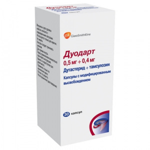 Купить: Дуодарт 0,5 мг + 0,4 мг 30 шт капсулы с модифицированным высвобождением